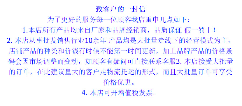 QQ图片20190611110440