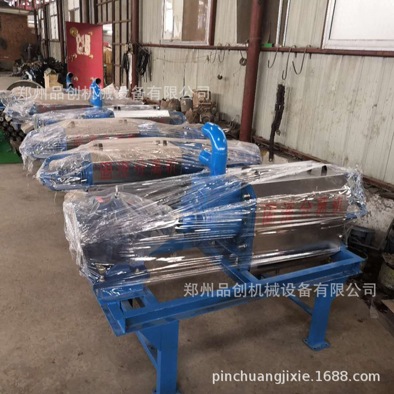 微信图片_20190107101817