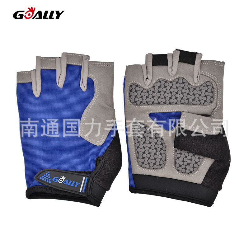 可擦汗舒适透气健身运动力量训练户外骑行手套