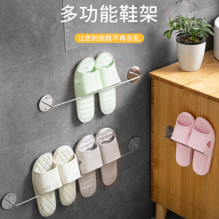卫生间拖鞋架墙壁挂式免打孔浴室置物架门后厕所墙上沥水收纳架子