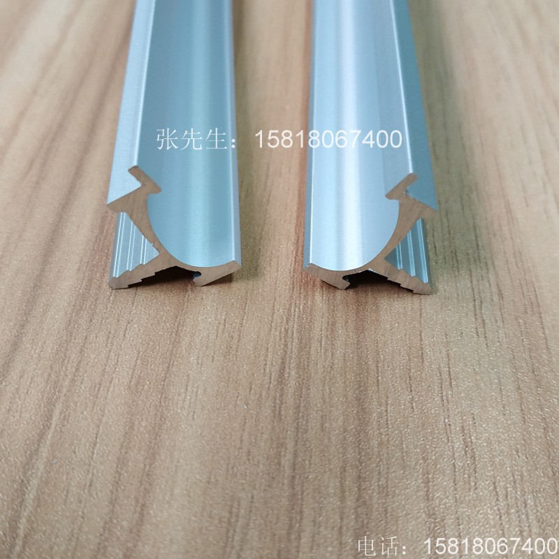 U型小拉手,UV板拉手,免漆板拉手