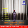 Anhui 1000ml Plastic bottles Beverage bottles Soda bottles Sour Plum Soup Bottle Full set of general-purpose