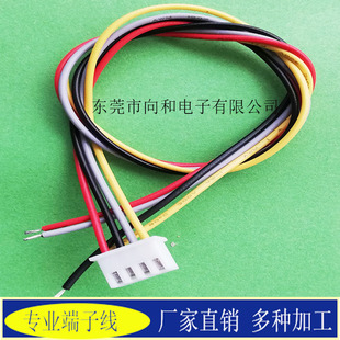 �S�ҹ���1007 24#XH2.54���Ӿ� ���p�^���Ӿ� ��Ӿ�