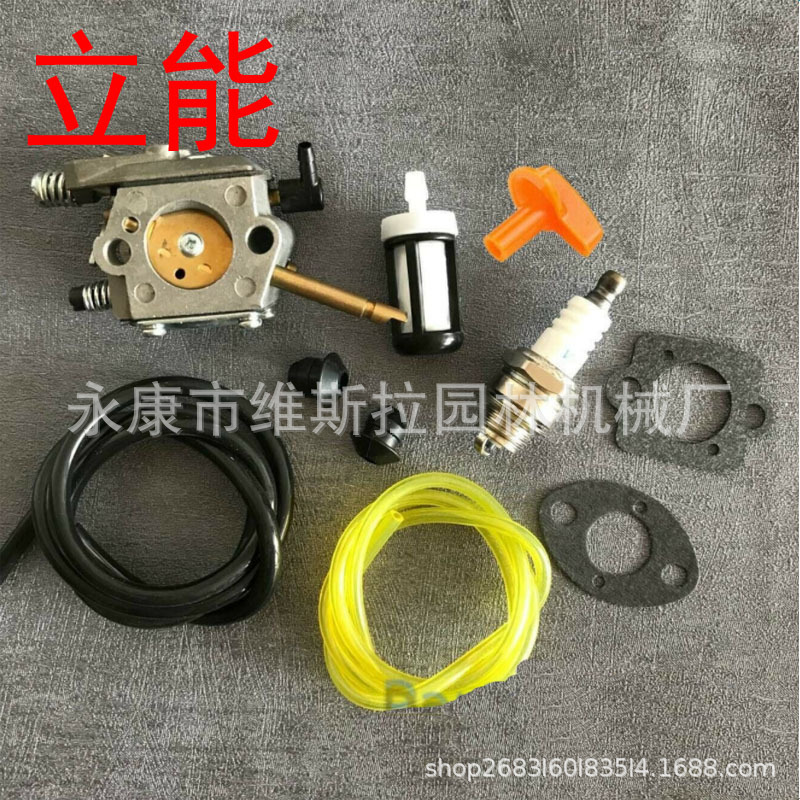 Carburetor For Walbro WT-38-1