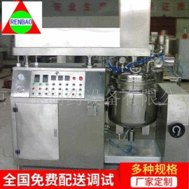 原料药设备;反应釜;发酵提取设备