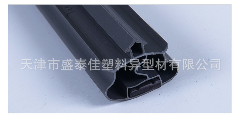 门封条1_11.jpg