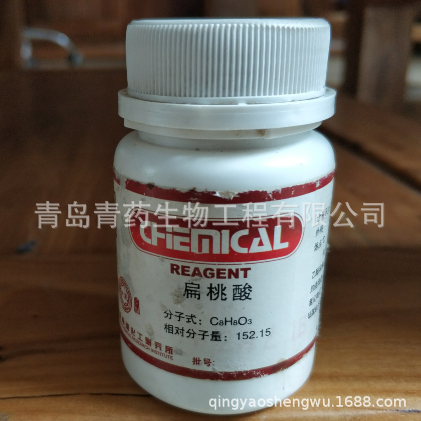  AR 25g/ƿ CAS:90-64-2    C8H8O3