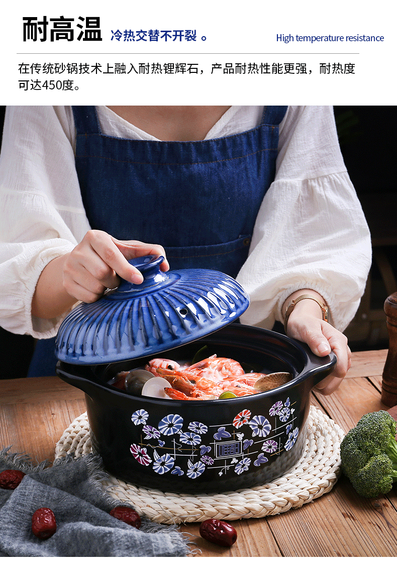 陶瓷炒锅_07