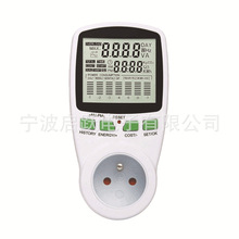 廠家直銷法式功率計量插座 計費插座 帶圖表 電表插座power meter