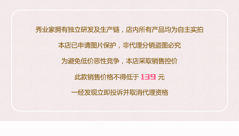 Costume femme en Tricot - Ref 3333661 Image 7