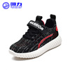 Warrior, children's sports shoes, footwear, sneakers, 2020, wholesale