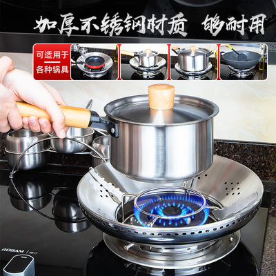 new pattern Energy saving cover double-deck Stainless steel Windbreak non-slip energy conservation Gas stove heat insulation Furnace cover non-slip