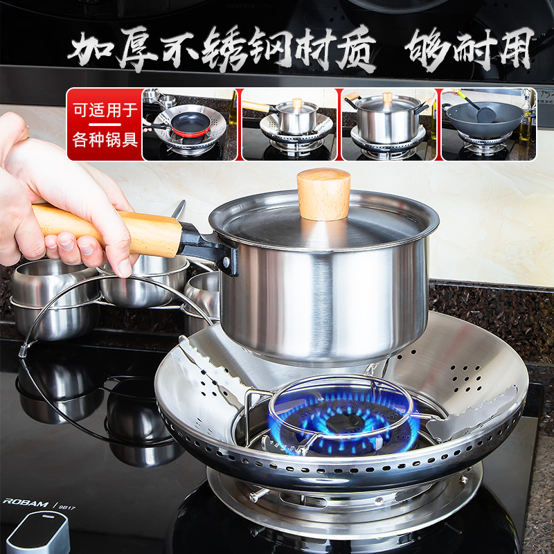 new pattern Energy saving cover double-deck Stainless steel Windbreak non-slip energy conservation Gas stove heat insulation Furnace cover non-slip