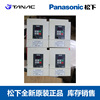 Panasonic Original quality goods Frequency converter electrician VF0 Frequency converter BFV00374 Frequency converter