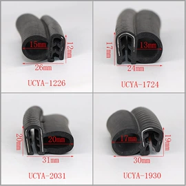 橡胶密封条;密封条;墙贴