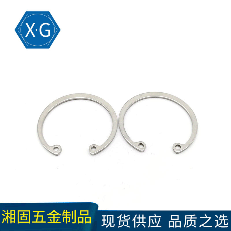 304不锈钢GB893A型孔用弹性挡圈 内卡卡簧 C型挡圈￠8￠9-￠380