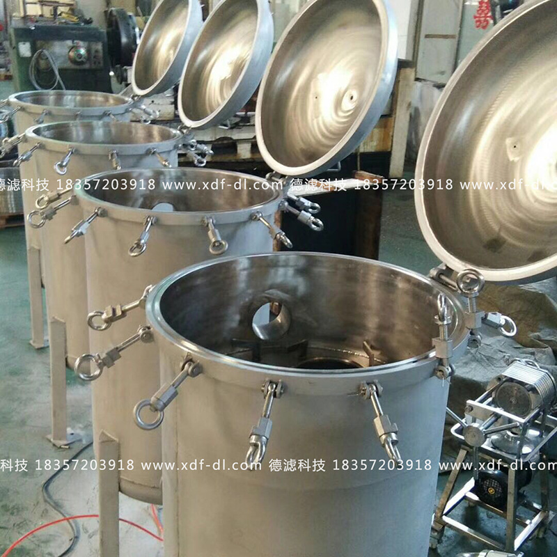 定制304316不锈钢非标大袋式过滤器布袋式大容量高效果汁糖浆过滤