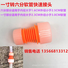 һDˮܽ^ ٻ 1D6ܛa L