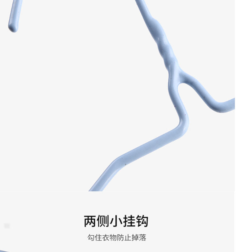 商品图片衣架混合_05