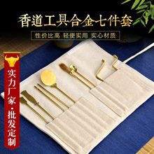 ��������߼��״��ؿ�Ѭ��׭������b��Ʒ����þ����T���b