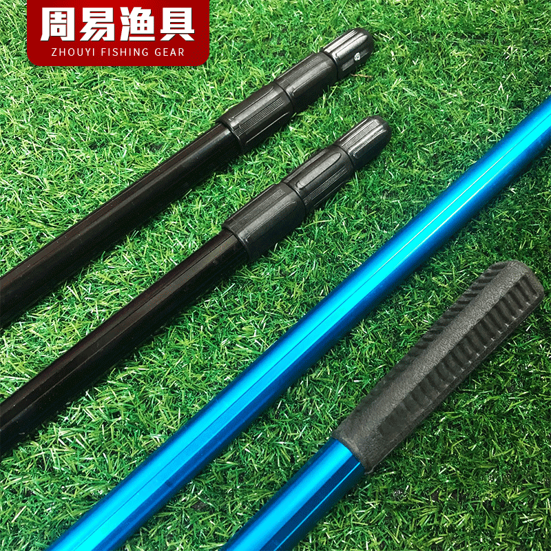 批发加粗铝合金抄网杆 鱼叉杆 加厚铝镰刀杆 加固加厚抄网杆批发