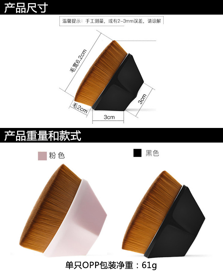 跨境专供新品爆款六角多功能化妆刷