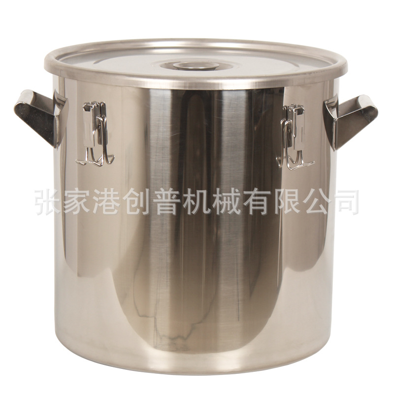 50L不锈钢304牛奶周转桶直桶 400x400 厂家