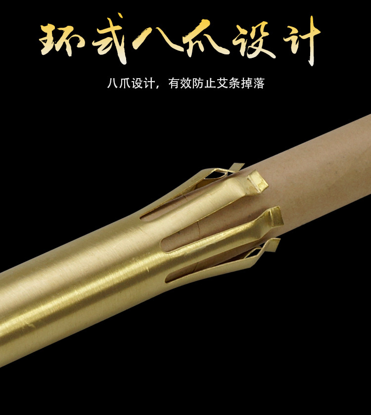 Copper moxa stick Warm moxibustion stick massage point rolling fumigation stick spring press moxibustion stick moxibustion tool moxa stick detail image