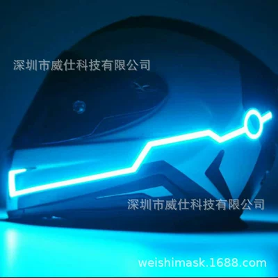 Cold light sheet: Strip motorcycle night safety light