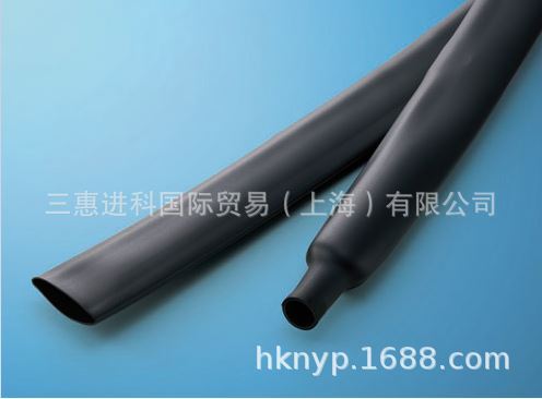 住友SUMITUBE R 橡胶质感阻燃热缩套管，柔软性优异