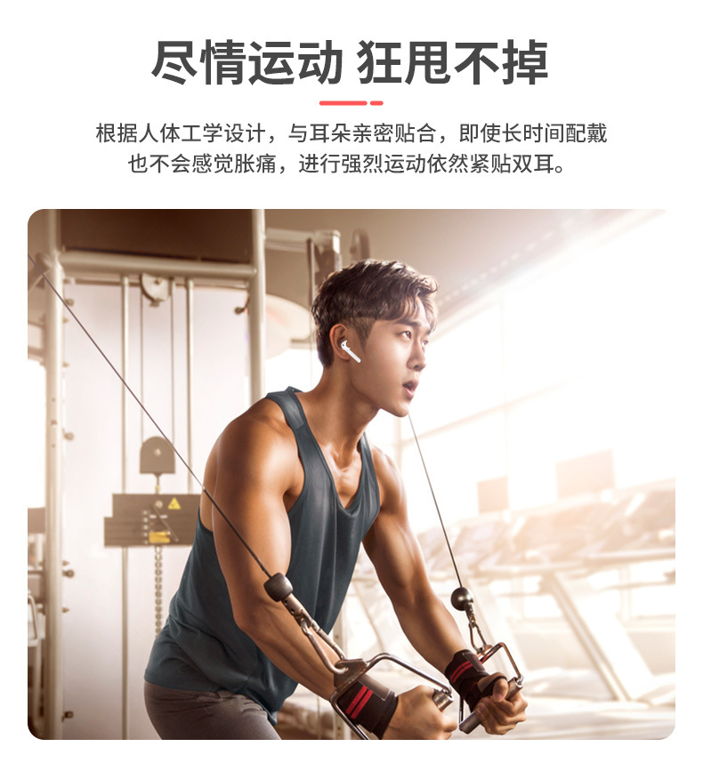 i24详情页-自用_08