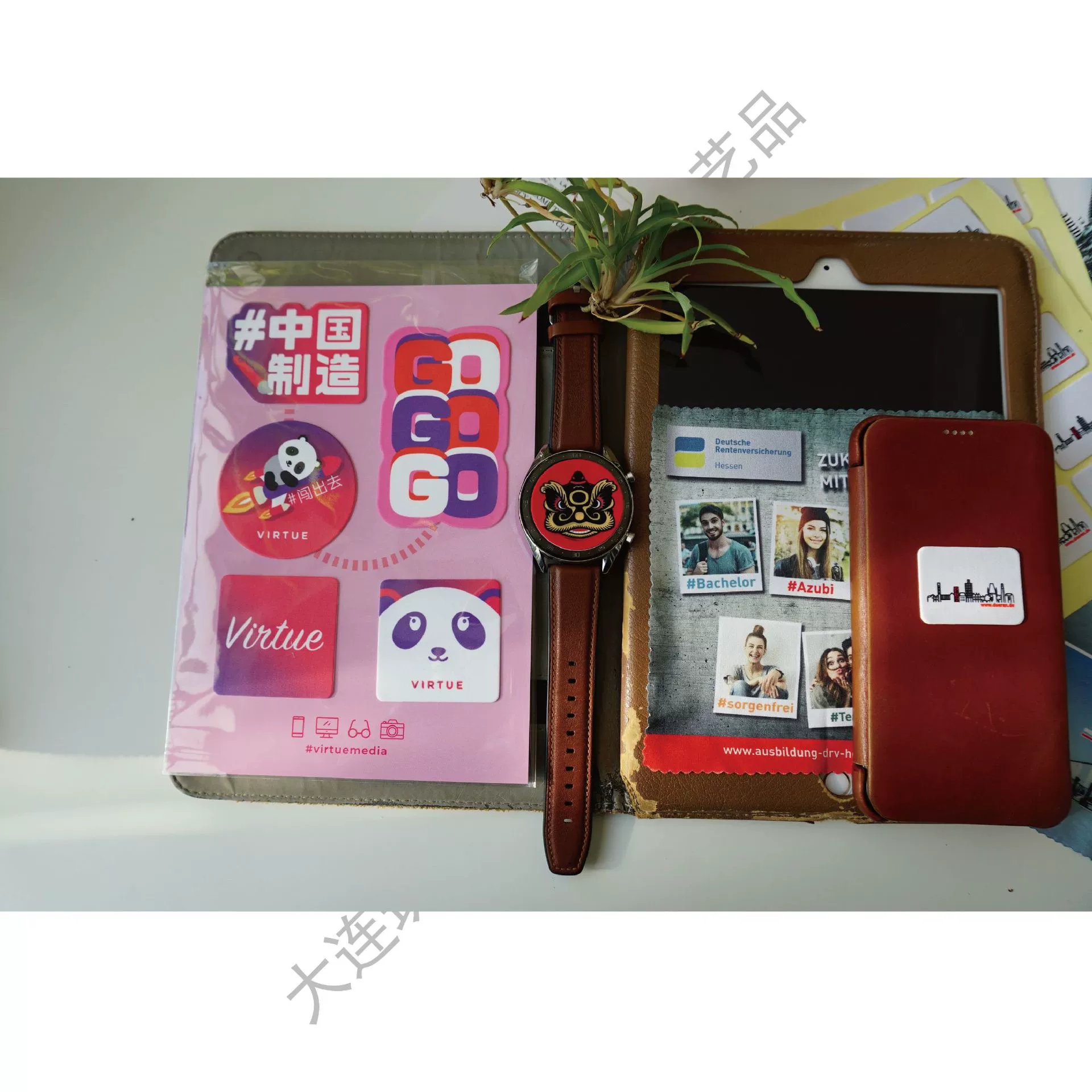 Professional mobile phone, screen, Birthday gift, 2020, custom-made