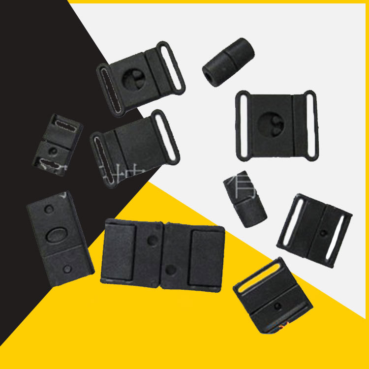 箱包塑料插扣 箱包手袋皮具配件 金属塑料安全带扣安全扣塑料对扣