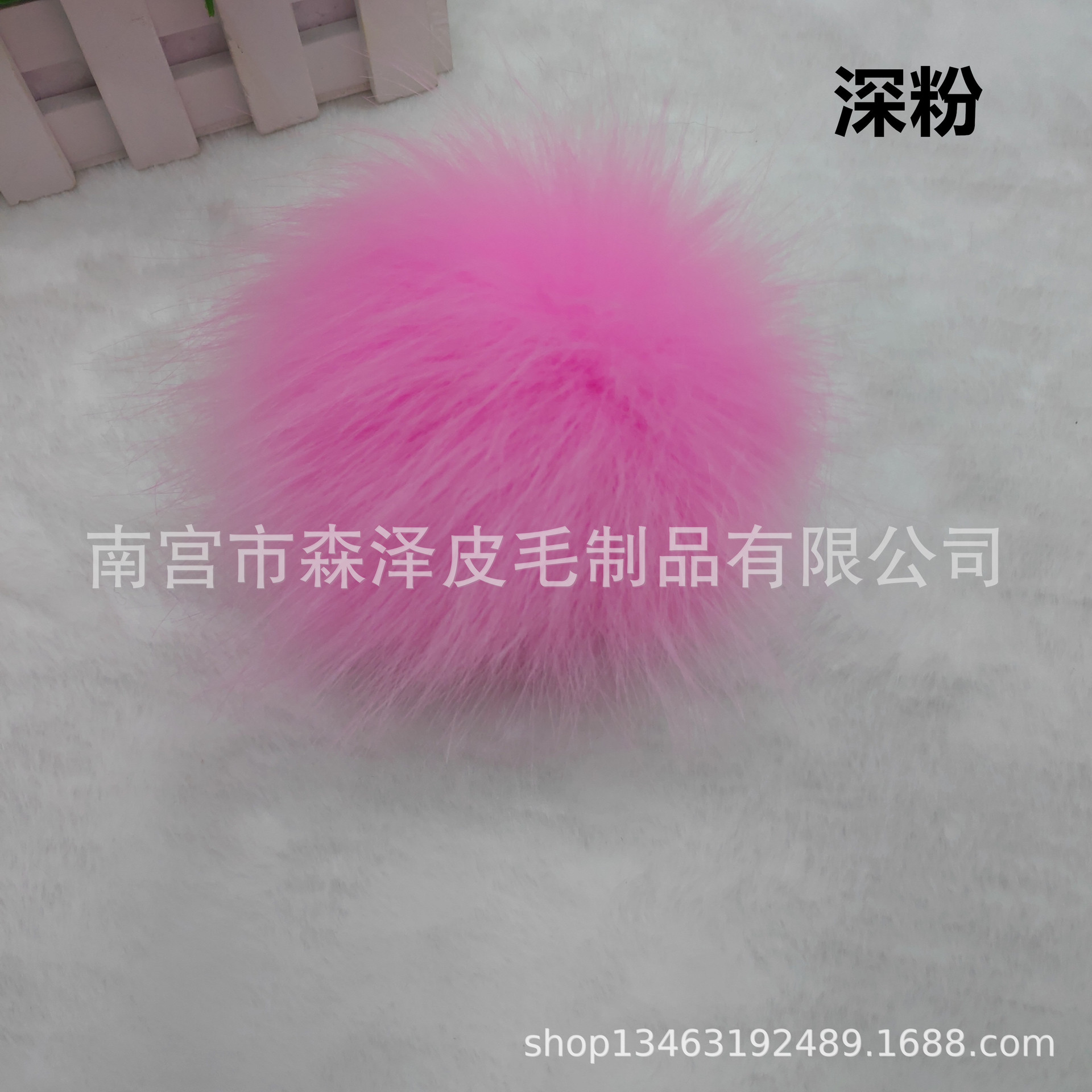 Venta caliente transfronteriza de imitación de piel de zorro de imitación de mapache de imitación de piel de conejo bola de piel sombrero colgante de color imitación de piel falsa bola