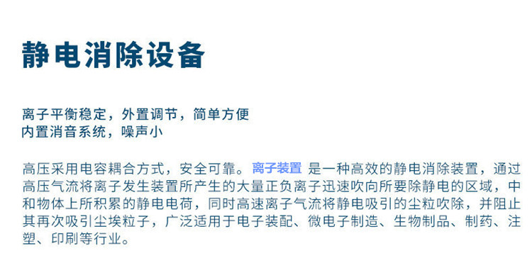 3083651489_26201816_副本