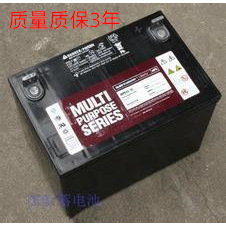 大力神蓄电池MPS12-65N(12V65aH)LIBERTY直流屏UPS电源质保3年