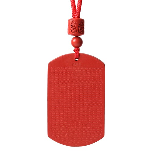 Chen Shi Zhu Sha Ling Yan Chant Pendant for Men and Women, Full Text Charm Tag Necklace