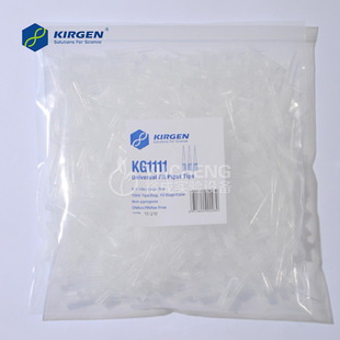 ���MKirgen KG1111�M�����^0.5-10ul�̶�������Һ�����^�oø