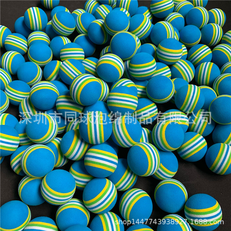 东莞黄江泡绵厂50mm彩色彩虹球发泡羽毛球eva内托圆