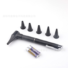 ���Q���l ��yʽ�z���R �t�Ùz���R otoscope
