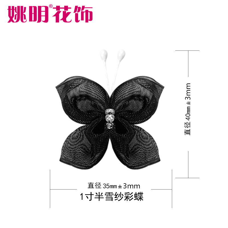 Yao Ming cinta hilo de nieve cinta flor adornos arco accesorios pelo mano Nudo ropa interior falda decoración flores