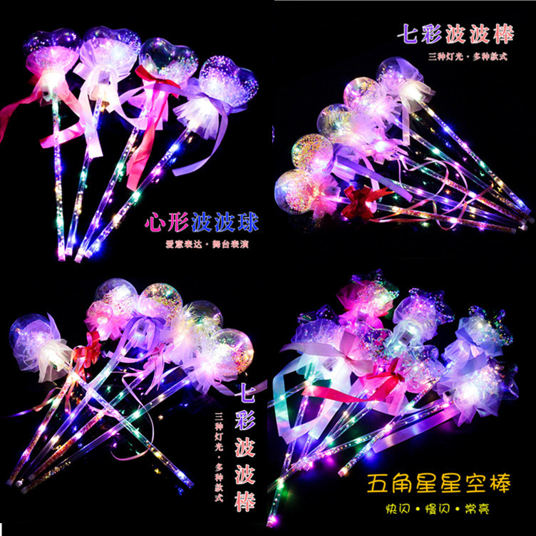 未命名_副本9898888