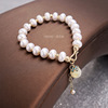 Organic bead bracelet from pearl, beads, crystal pendant, wholesale