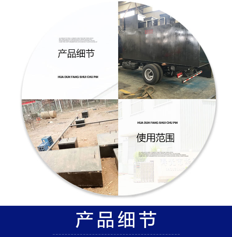 地埋凌志_05