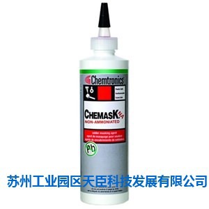 ITW Chemtronics肯创力CNA8阻焊胶Chemak遮蔽胶无氨型阻焊膜