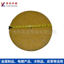 ٲP݆ XƷ350*20*15A݆ ݆ 鉺݆