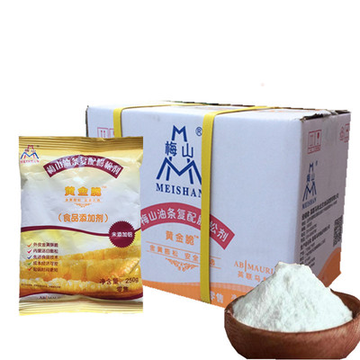 批发梅山黄金脆油条复合膨松剂无铝油条精油炸250g|ru