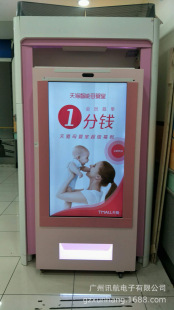 H5-Ʒ�ƿ��W�����ɘәCĸ���ɘәC  ���y���С���ɰl�C