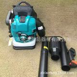 Прямая продажа цен на заводские цены для удобного портативного ветроэнергетического разрушителя 6MF-30 Snow Blower Fire Wind Destroyer