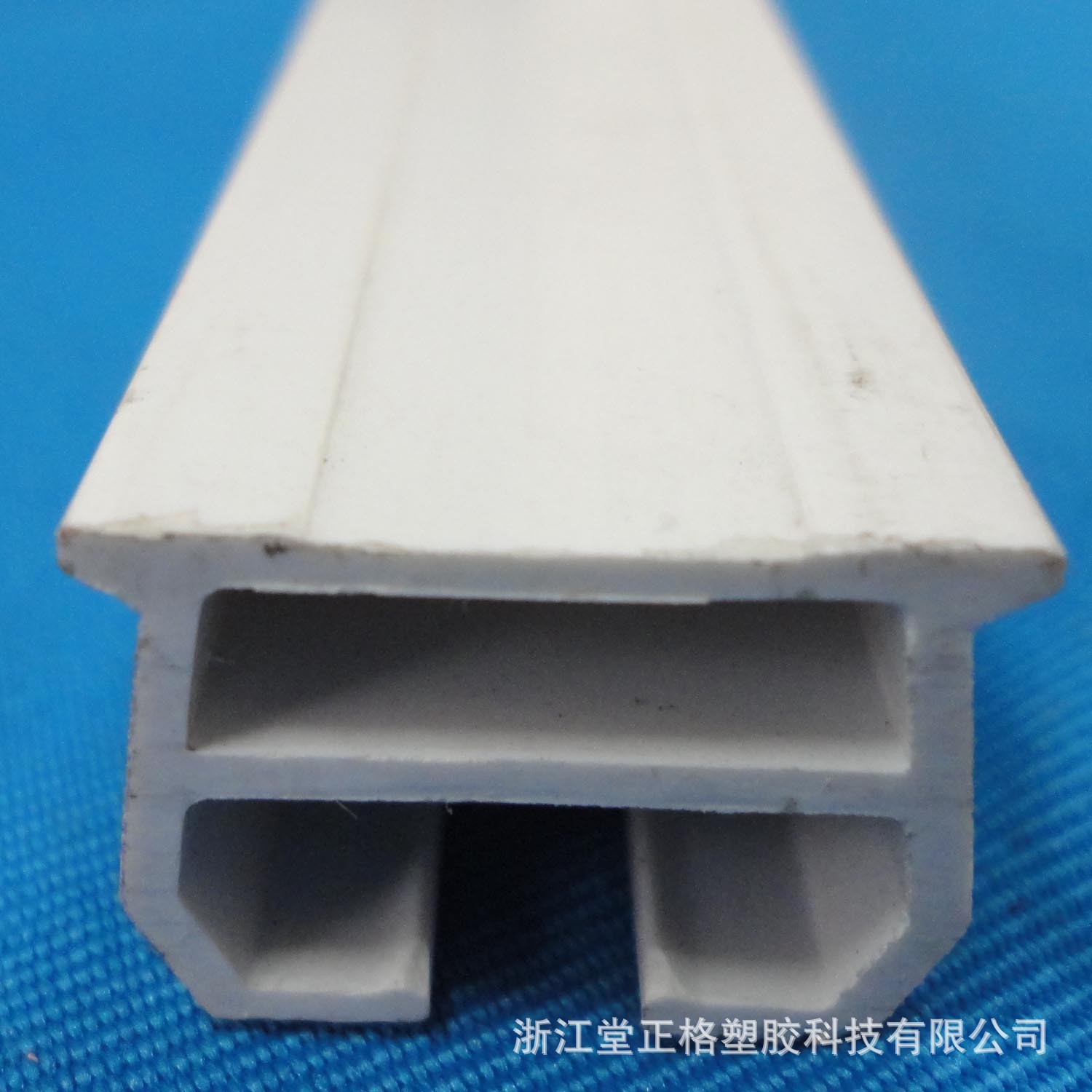 塑料PVC型材窗帘滑轨槽 各种造型